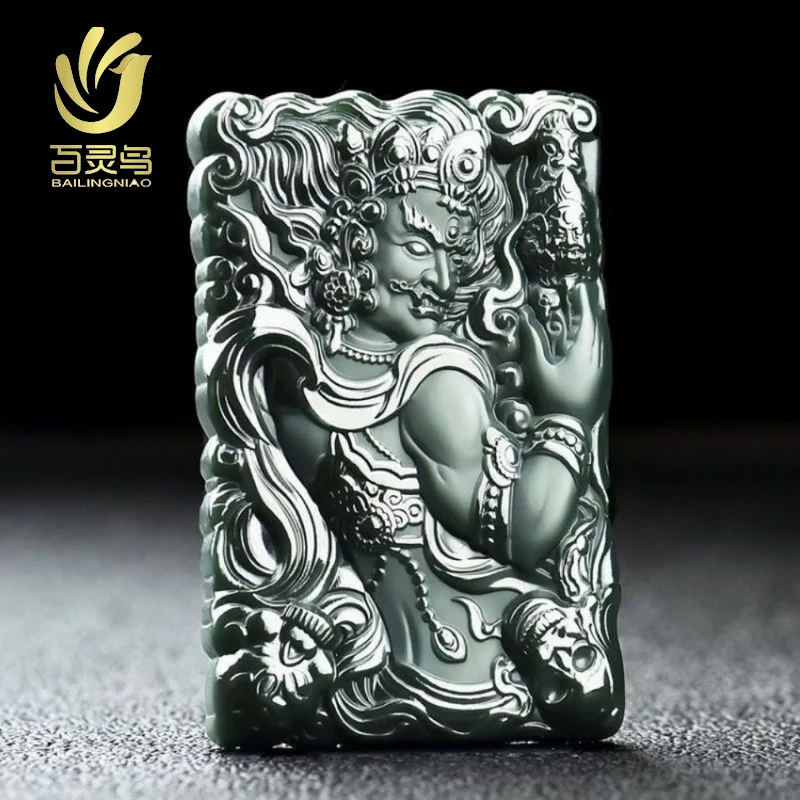 Natural Hetian Jade Fine Material Tower Qing Pendant