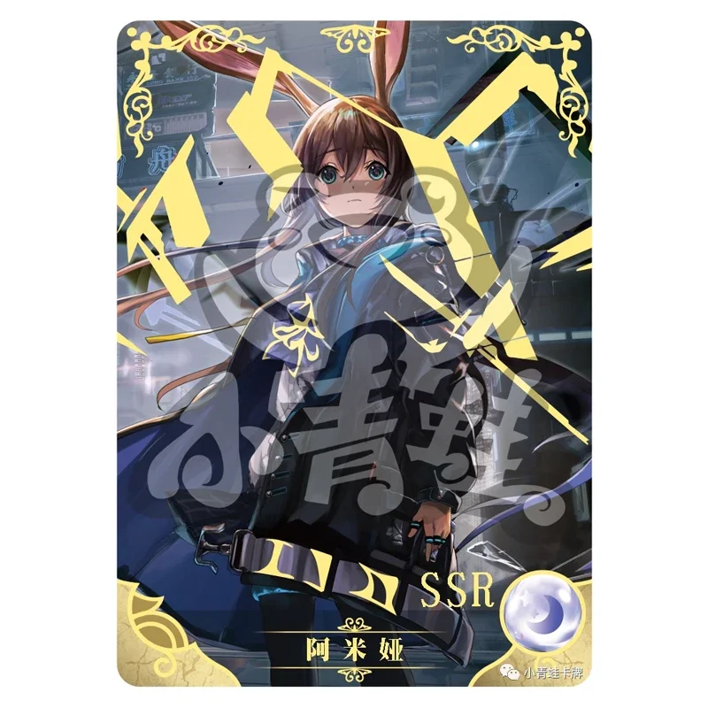 Anime Goddess Story 2M01 series Megumi Kato Cartoon characters flash card Bronzing collectible toy cards Christmas birthday gift