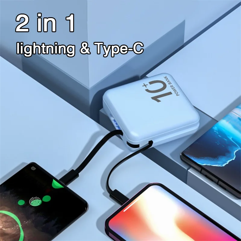 

Портативный мини-банк питания емкостью 10000 мАч со встроенным кабелем, быстрое зарядное устройство, внешний запасной аккумулятор для iPhone Xiaomi