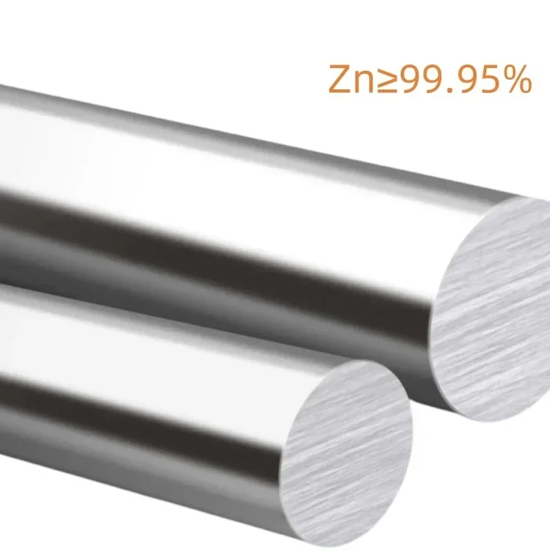 1pc High purity zinc rod Anode Zn round bar /Anti corrosion/anti rust/Customizable size