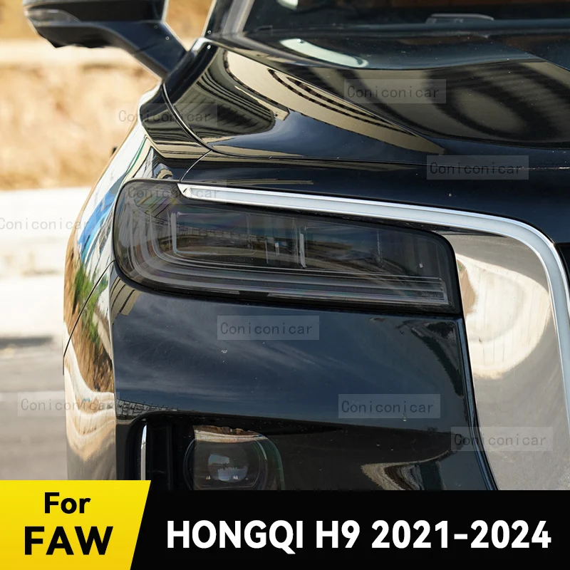 

For FAW HONGQI H9 2021-2024 Car Headlight Protective Cover Film Front Light TPU Anti-scratch Headlamp Accessories Sticker