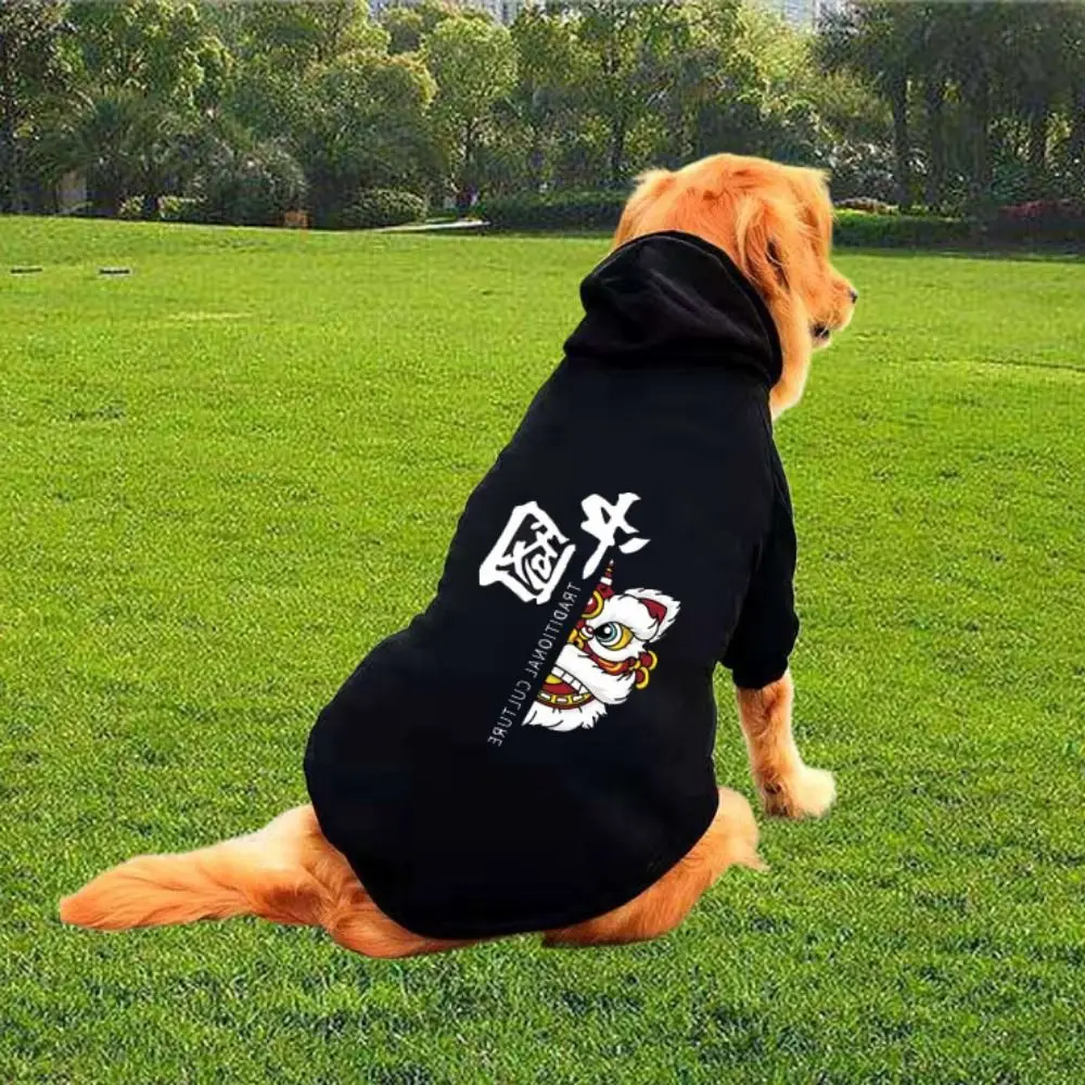 Polyester China Dog Clothes Warm Red/Black Pet Winter Hooded Sweater Year Beast Pattern Soft Chinese New Year Dog Costume