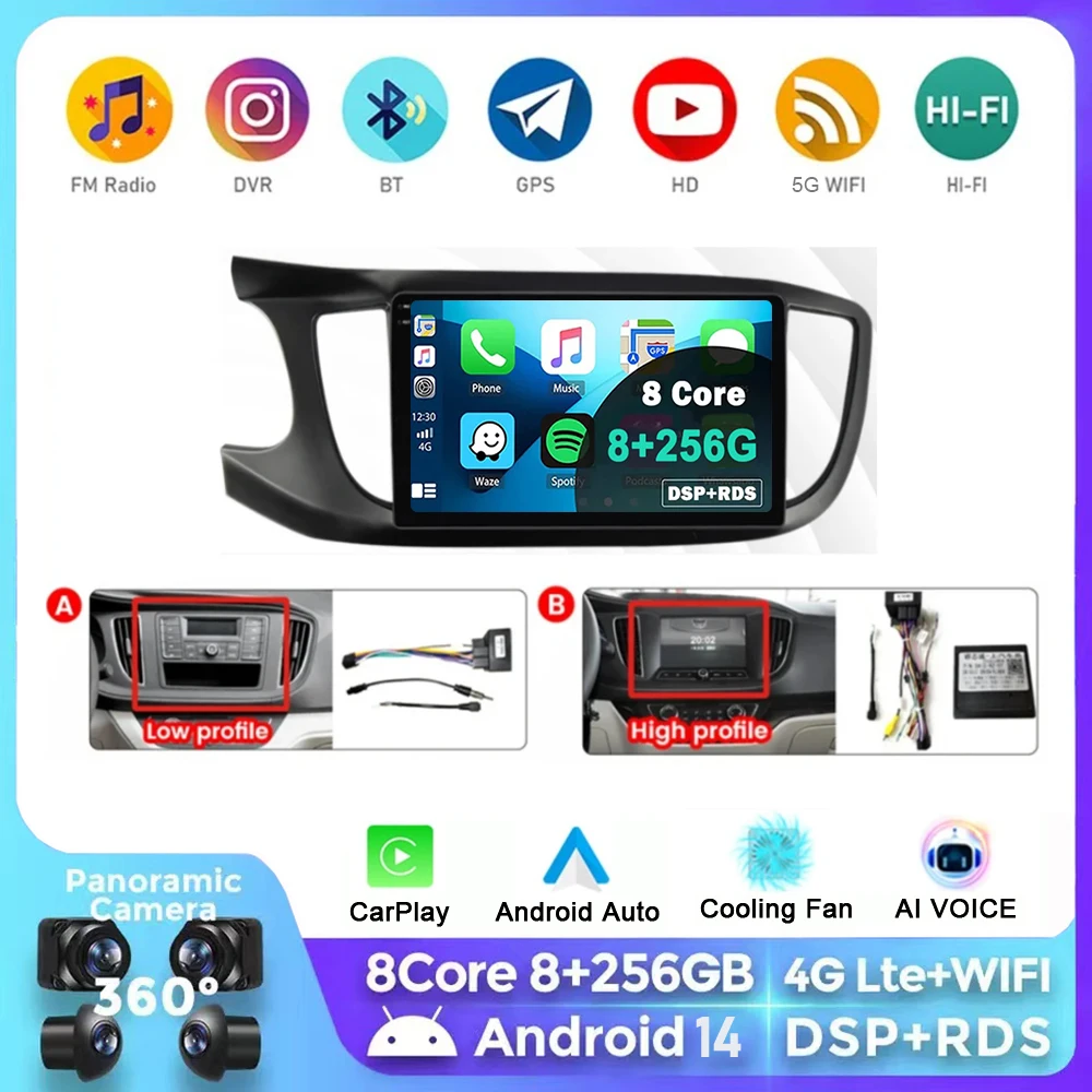 

Android 14 Carplay Auto For Roewe 360 MG 360 2015 - 2018 Car Radio Multimedia Video Player Navigation GPS No 2Din 2 Din DVD DSP