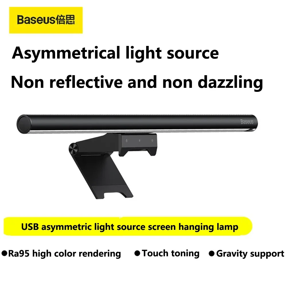 Baseus Screen Light Desk Lamp Computer  Screen Hanging Light New Table Lamp LCD Monitor Light For Study Laptop USB