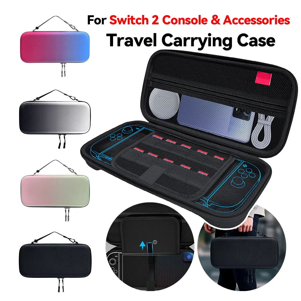 

Дорожный противоударный чехол-сумка для хранения и переноски консоли Switch 2 и аксессуаров