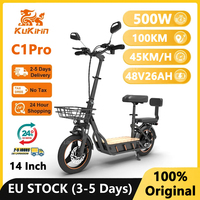 KuKirin C1 Pro Foldable Adult Electric Scooter with Seat E-Scooter 45 km/h Electric Kick Scooter 500W Skateboards Kickboard