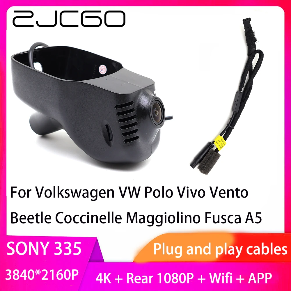 

ZJCGO Plug and Play DVR Dash Cam 4K 2160P Видеорегистратор для Volkswagen VW Polo Vivo Vento Beetle Coccinelle Maggiolino Fusca