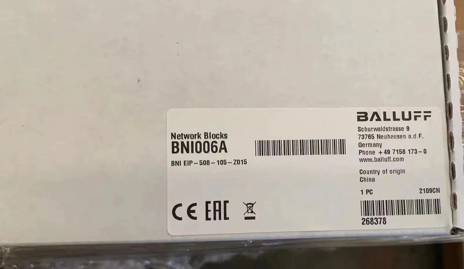 

BNI006A Новый немецкий оригинальный FBALLUF BNI EIP-508-105-Z015