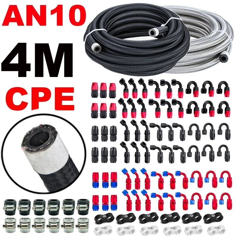 

Топливный шланг AN10 (10AN) 4 м/13 футов, нейлоновый, в стальной оплетке, из CPE-резины, для топлива, масла, газа, с фитингами, хомутами и разделителем для радиатора и тормозной системы