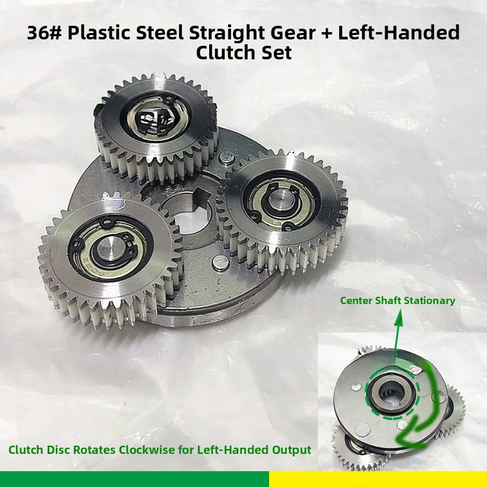 

Electric Bike Gear Modules With 1 Outer Ring Teeth Sun Teeth Clutch Gear 36T Scooter Parts & Accessories