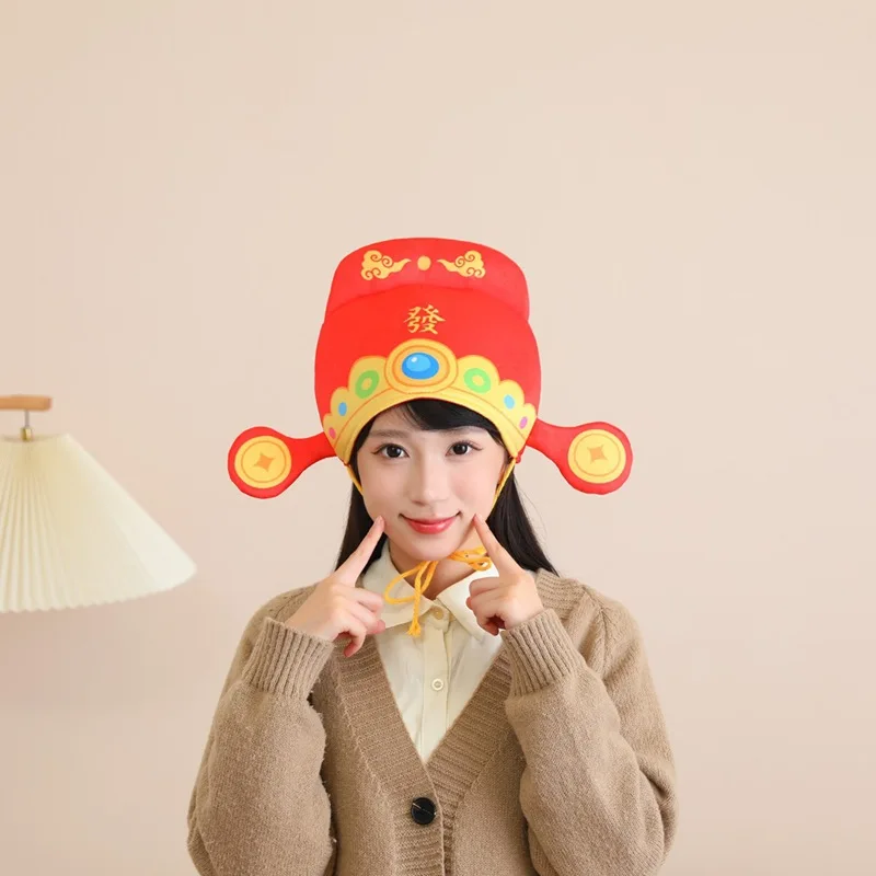 New Year God of Wealth Hat Boys Girls, Performance Prop, Head Cover Headwear, Spring Festival Headpiece Headgear for Role Play 1