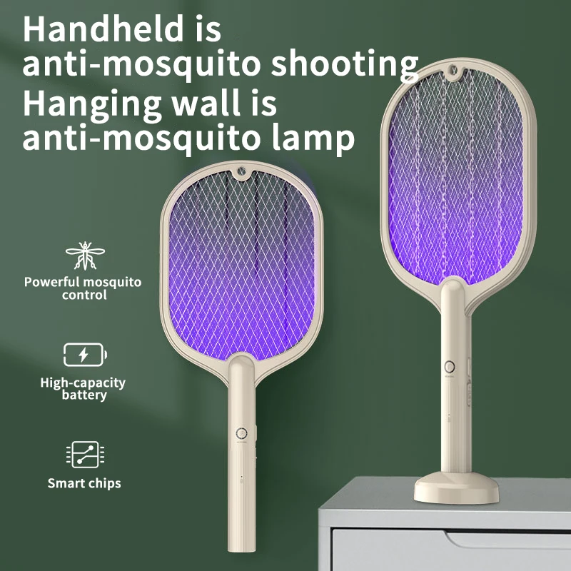 Ловушка для комаров и мух, 2 в 1, с зарядкой от USB