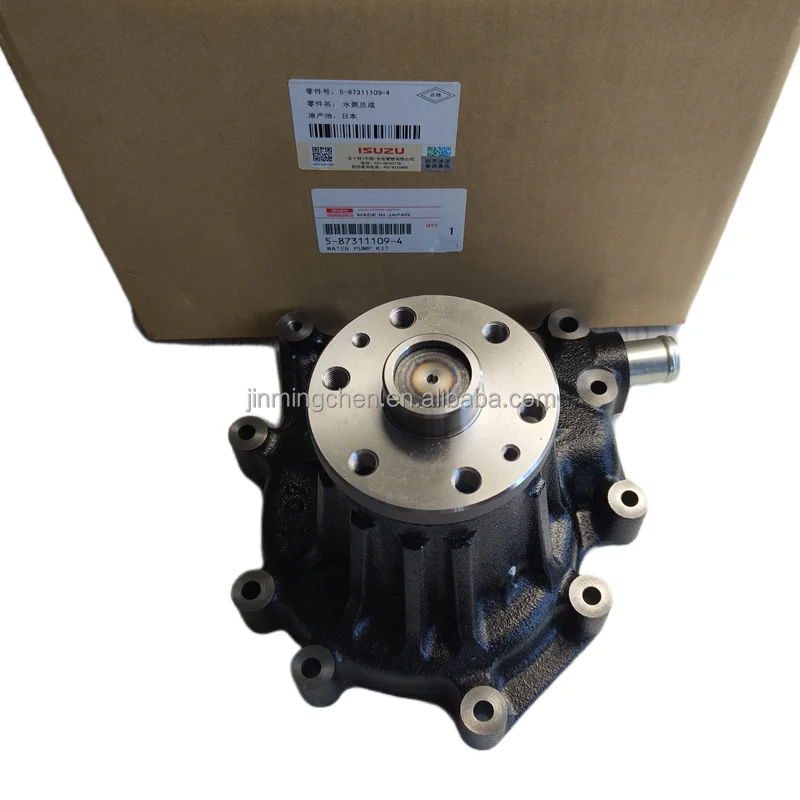 

Genuine Excavator Parts Water Pump 5873111093 5873111094 for SH210-6 SH210-7 SH240-6 LBX210X3 LBX210X4