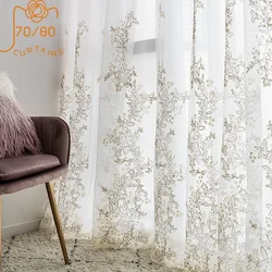 High-grade Gold Embroidered Jacquard Window Screen White Gauze Curtains for Living Room Bedroom Dining Room Partition Curtain