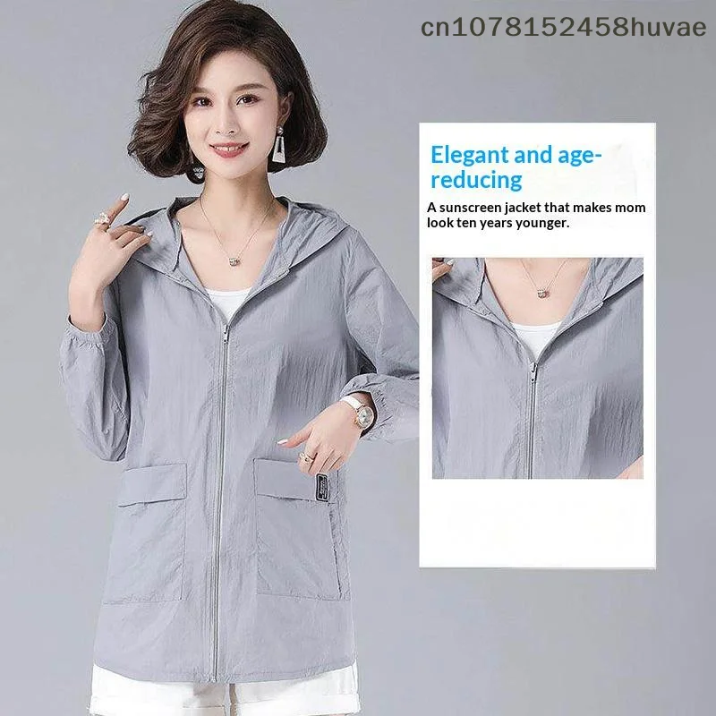 {MAX-66} Mid-Length Loose-Fitting Sun Protection Jacket For Women New Style UV Protection Sun Protection Coat