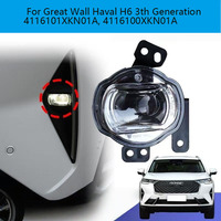 For Great Wall Haval H6 3th Generation 4116101XKN01A, 4116100XKN01A Left right Front LED Daytime Running Lamp Fog Lamp Assembly