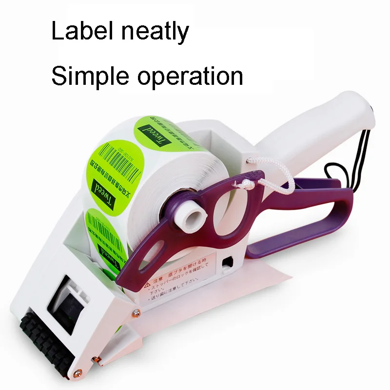 Manual Labeling Machine Round Bottle Adhesive Sticker Price Tag Labeller Flat Labeller For Cap Bottle