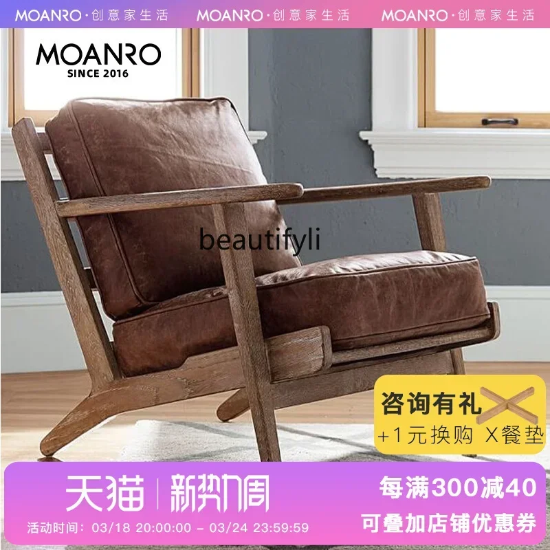 Q181  Couch Solid Wood Vintage American Genuine Leather First Layer Cowhide Tiger Single Armchair