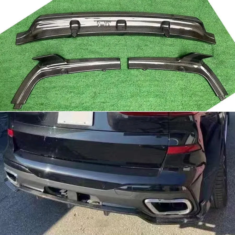 For Bmw X7 G07 2022… - image