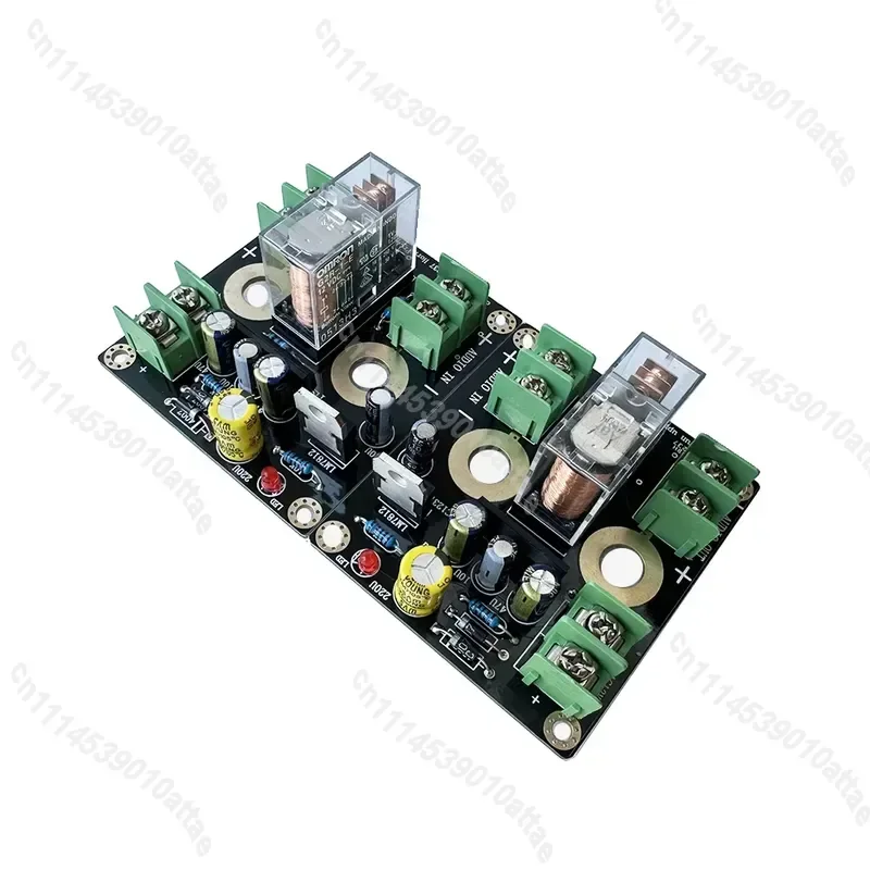 UPC1237 Speaker Protection Board Relay Module HIFI Power Amplifier Output Circuit AC 12V-18V Anti Pop Delay Switch