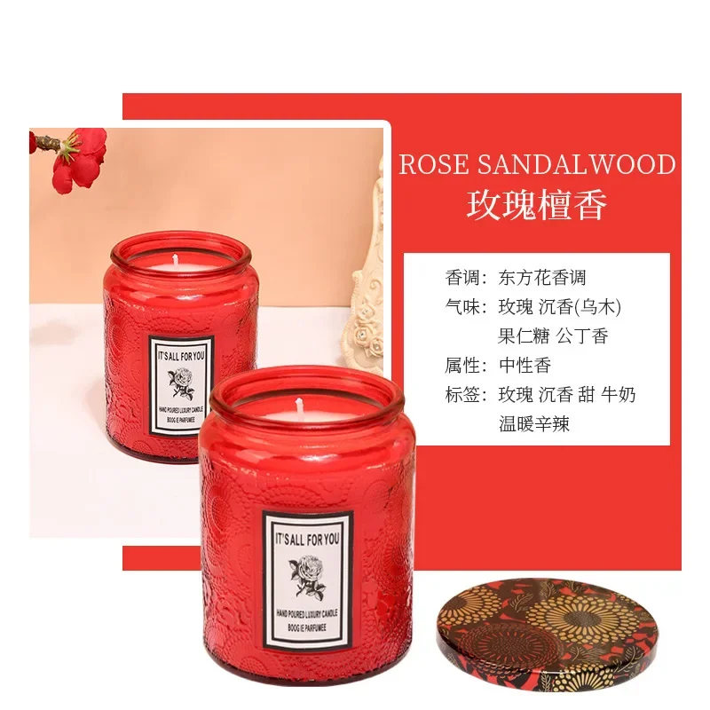 Embossed bottle soybean scented candle household indoor premium sense lasting fragrance birthday wedding