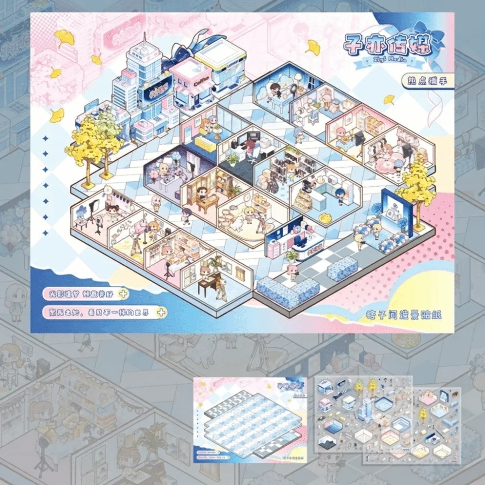 2D Flat Miniature Scene Stickers Grid-Style Built-In Positioning Lines DIY Journal Stickers PET Material Stress-Relief