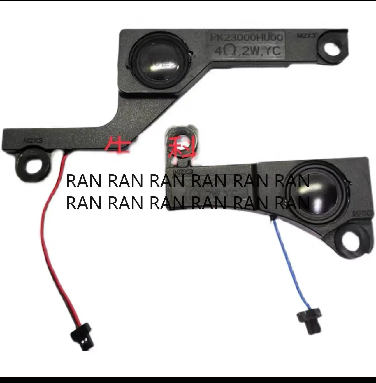 Internal Laptop Spe… - image