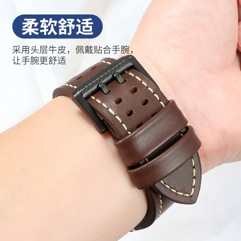 متوافق مع أشرطة ساعة لومينوكس من الجلد الطبيعي لموديلات 1879، 1881، 1920، 1925، 1927 26 ملم