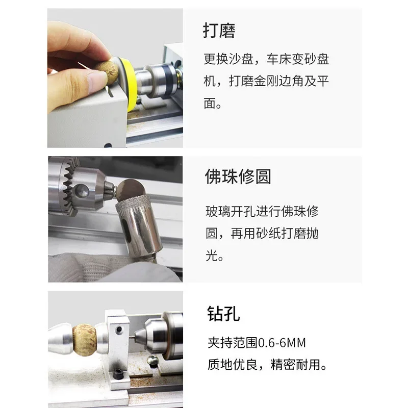 Cross-border mini lathe, bead machine, collectible DIY, mini prayer bead machine, custom small lathe