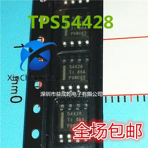 

30pcs original new TPS54428DDR TPS54428 54428 SOP8 power management chip