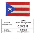Puerto Rico