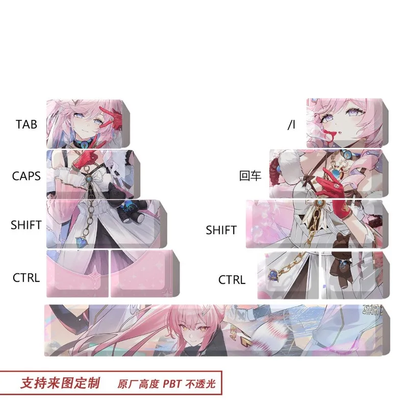 Aimys Theme Anime Keycap Mechanical Keyboard Original PBT Material Custom Keycap PC Game Keyboard Accessories Gift Collection