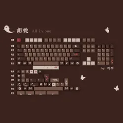 Custom Walnut Theme Keycap Cherry Profile PBT Material 5 Side DYE Subbed 140 Keys ISO Enter For MX Switch Mechanical Keyboard