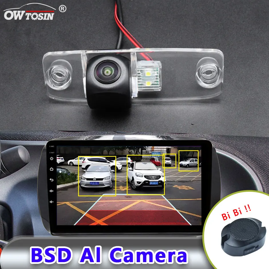 1920x1080P AHD AI Car Vehicle view Camera For KIA Ceed 2007 2008 2009 2010 2011 2012 2013 BSD Blind Spot Radar Alarm Monitor