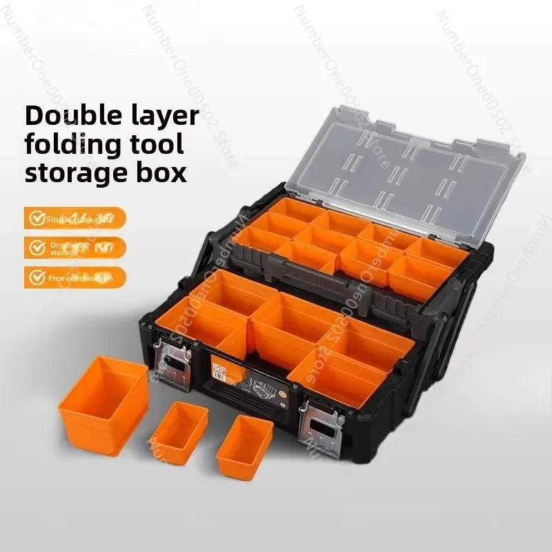 

Hardware Toolbox Industrial Grade Multifunctional Screw Parts Storage Box Folding Storage Box