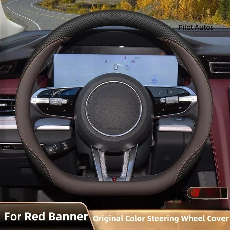 

2025 оригинальный цвет для красного баннера, чехол на руль автомобиля, внутренняя кожа, дышащая наппа для красного баннера H5 H6 H9 HS5 HS7 EQM5