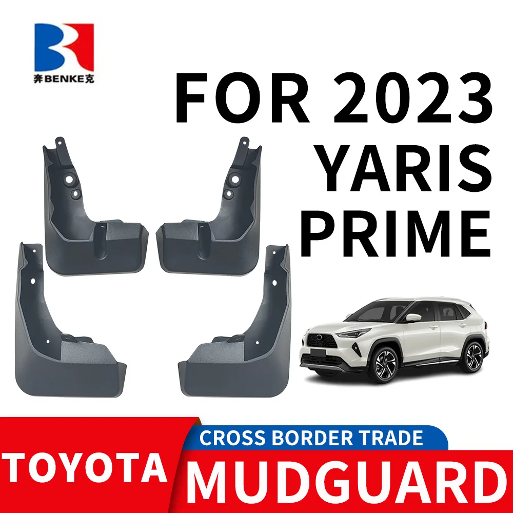 

Suitable for 2023 Yaris high-end Yaris foreign trade cross-border fenders