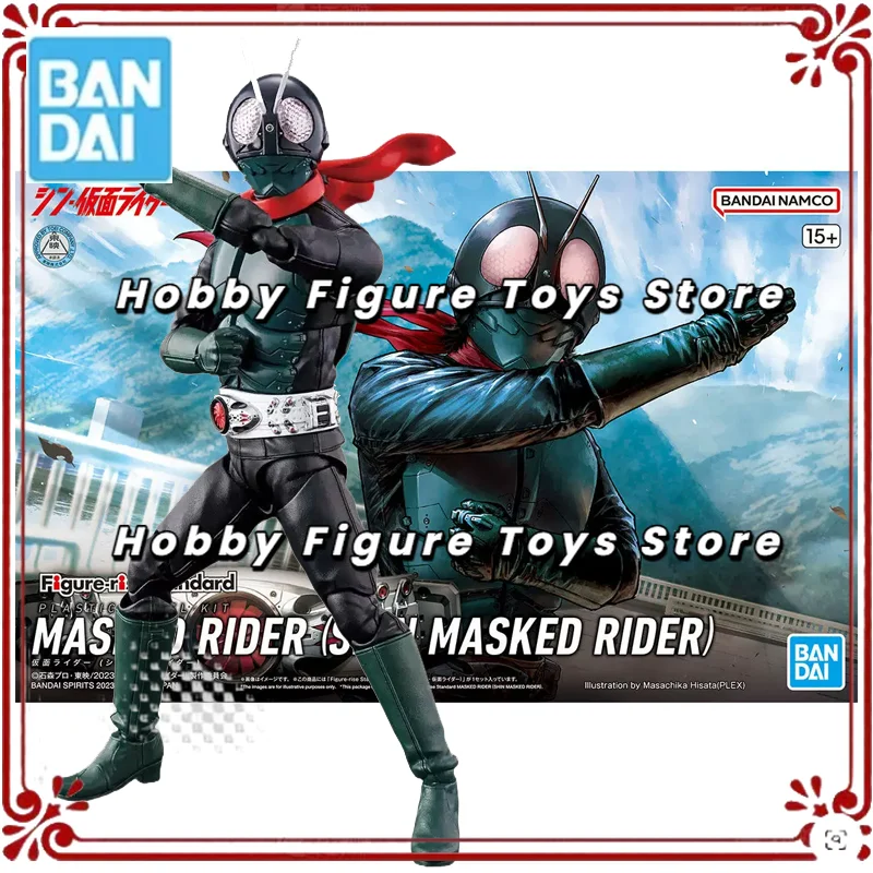 Bandai FRS Kamen Rider Shin Modelo de Ensamblaje de Figura de Acción de An