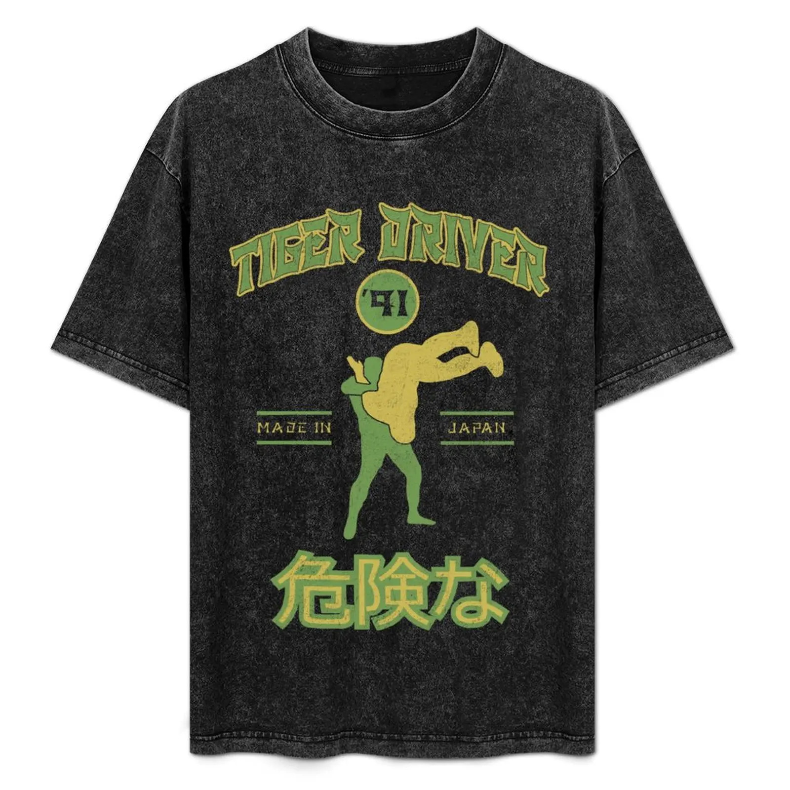 

Tiger Driver '91 T-Shirt High Quality Durable T-Shirt
