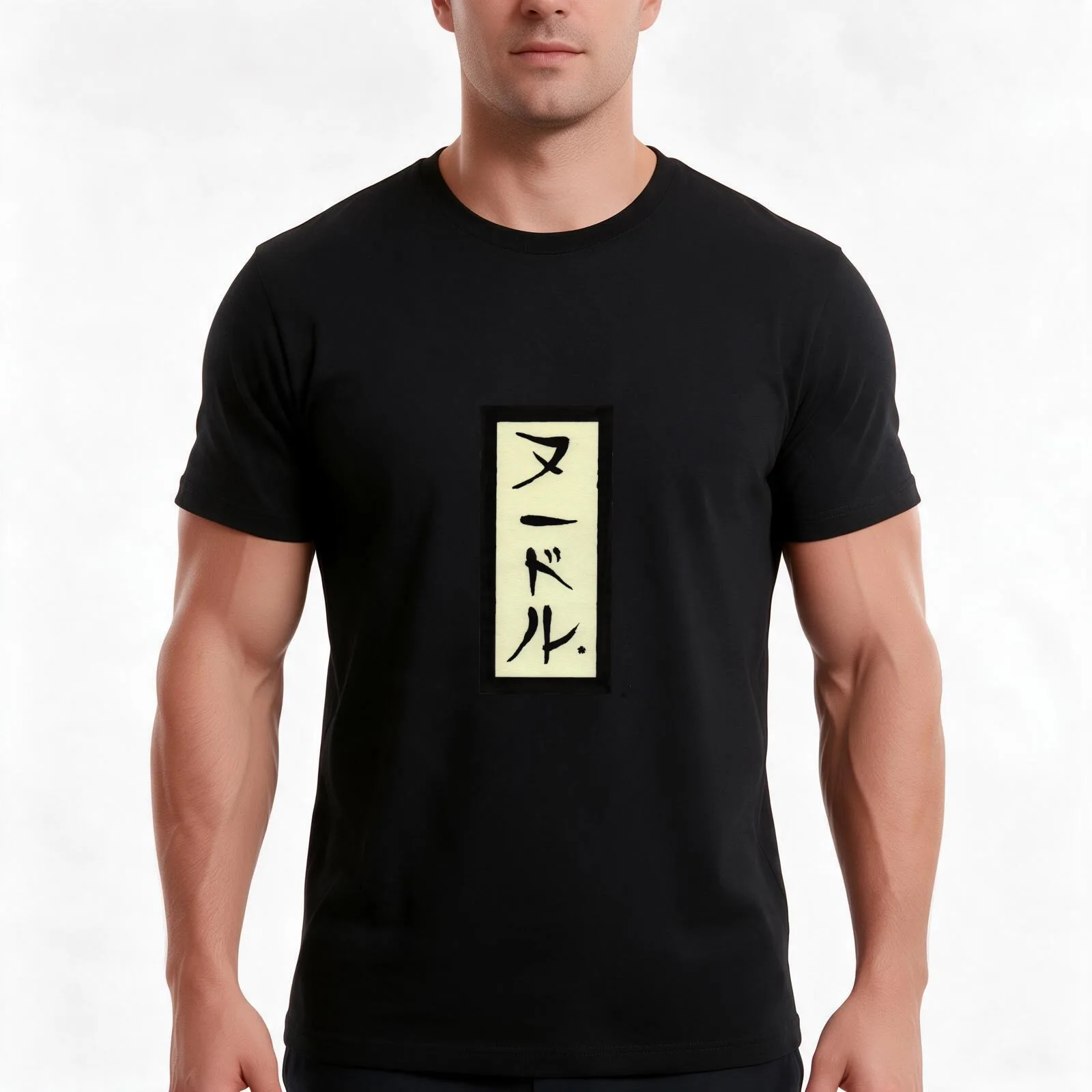 Noodles. T-Shirt Summer Casual Cotton Tee, Unisex Men Women