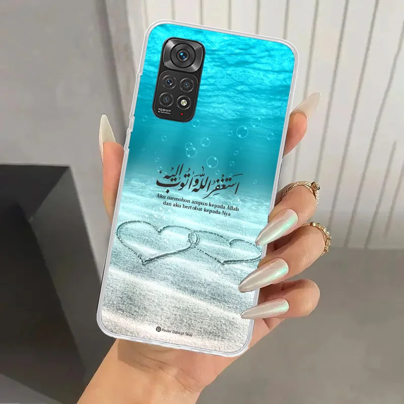 Arabic Quran Islamic muslim Quotes Allah Phone Case for Xiaomi Redmi Note 15 14 14S 13 12S 12 Pro 11S 11 Plus 11T 11E 10S Soft F - view 5