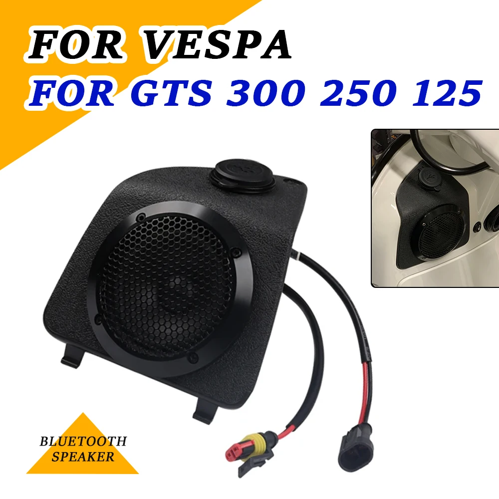 

Motorcycle Bluetooth Music Sound Audio Amplifier Speakers Horn System For Vespa GTS300 GTS250 GTS 300 250 125 GTS125 Accessories