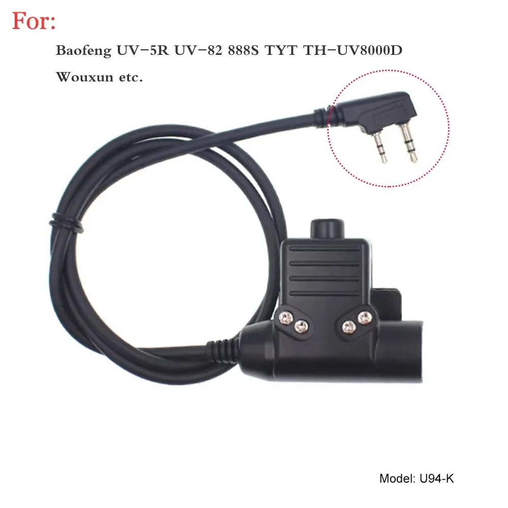 

Baofeng K Interface PTT Adapter U94 Interphone Launching Switch Button Assembly Push To Talk Earphone Headphone Adapter