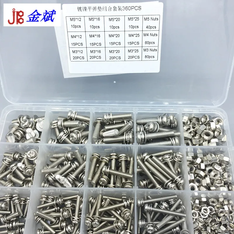 360pcs M3 M4 M5 M6 Cross Phillips Pan Head Screws Bolt and Nut Flat Washers Machine Screws Combination Set Stainless Steel NUTS