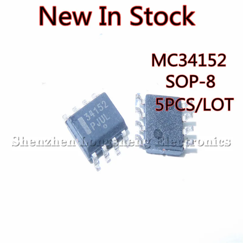 5PCS/LOT NEW MC34152DR2G MC34152 34152 SOP-8 Power driver In Stock