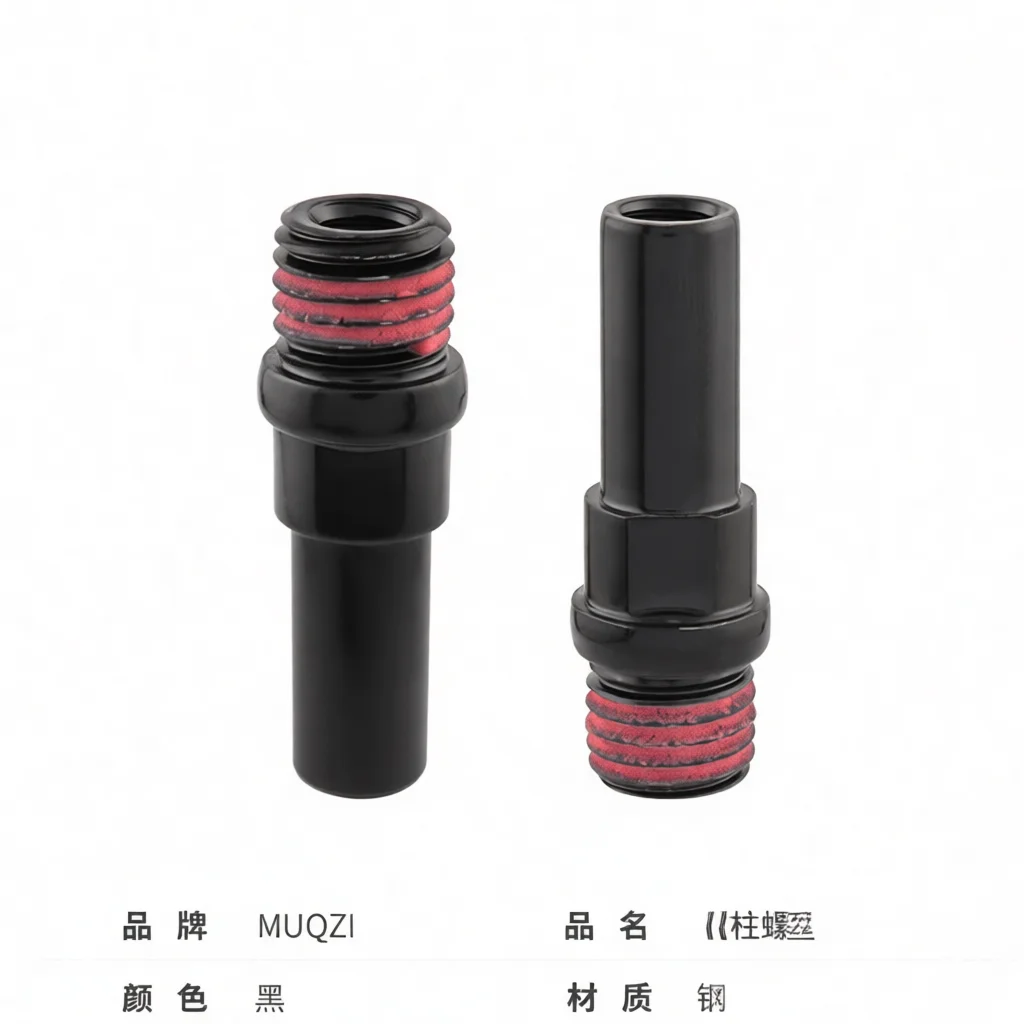Muqzi M10 Bicycle V Brake Stud Bolt Mountain Bike Steel Front Fork Frame Installation Fixing Parts Cycling Replacement Hardware