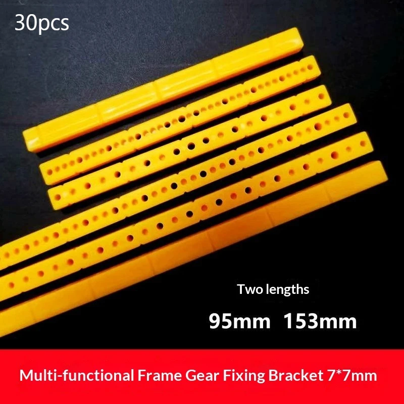 Multifunctional Square Plastic Strips, Perforated Fixing Brackets 7*7mm, Toy Frame Connecting Rods 95/153mm in Length