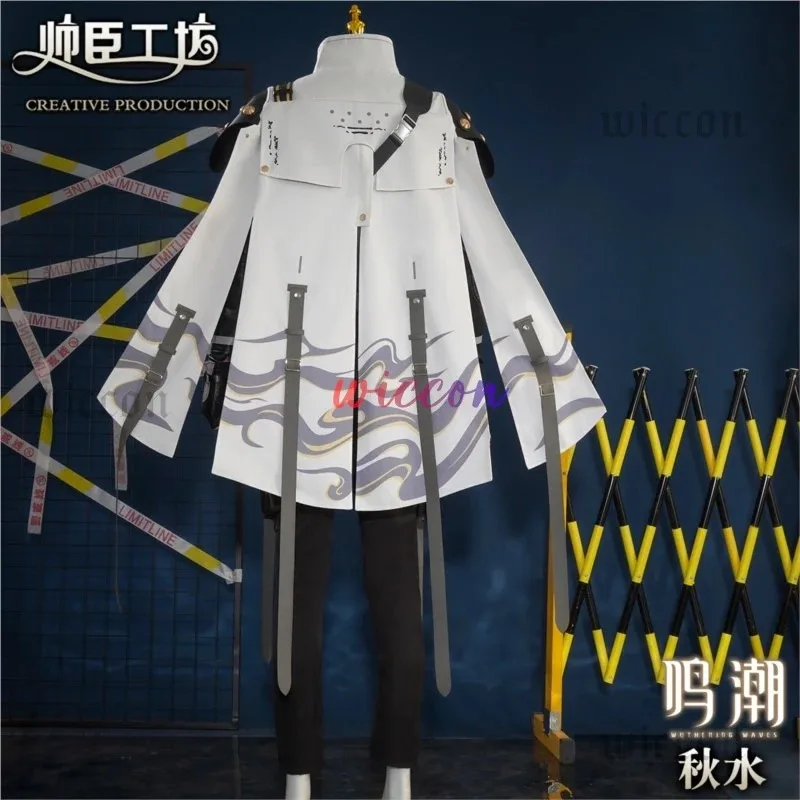 NewWuthering Waves Aalto Costume Cosplay Intelligenza Merchant Cos Gioco Anime Uniforme da festa Hallowen Gioca a Ruolo Abbigliamento2