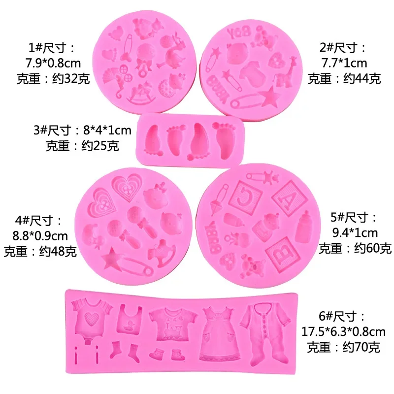 3D Silicone Baby Shower Party Fondant Mold For Cake Decorating silicone mold   sugar craft Moulds Tools