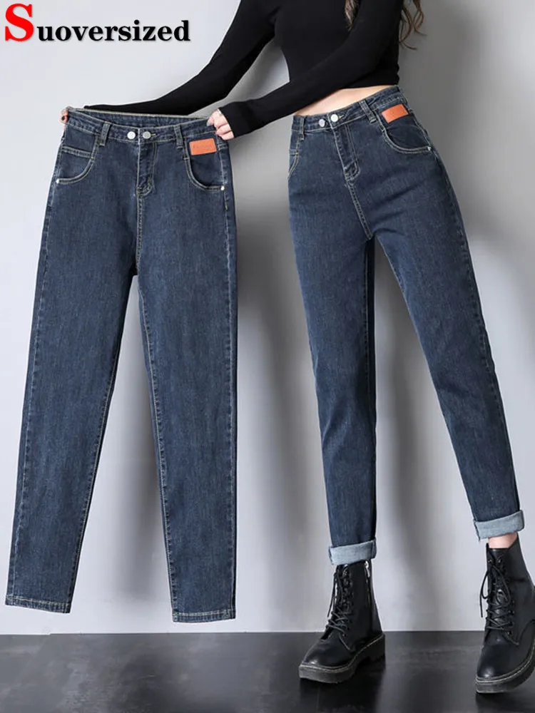 

Women Casual Vintage Loose Harem Jeans Korean Fashion High Waist Streetwear Straight Denim Pants Classic Solid Baggy Vaqueros